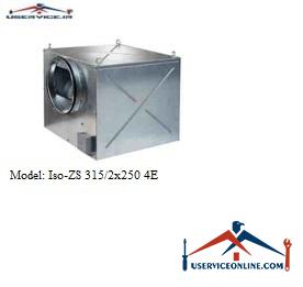 Blaberg Iso Industrial Ventilator Iso-ZS 3152x250 4E هواکش صنعتی ISO-ZS بلابرگ مدل ISO-ZS 315/2X250 4E