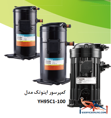 کمپرسور اینوتک مدل YH95C1-100 کمپرسور اینوتک مدل YH95C1-100