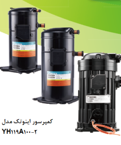 کمپرسور اینوتک مدل YH119A2-100
